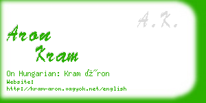 aron kram business card